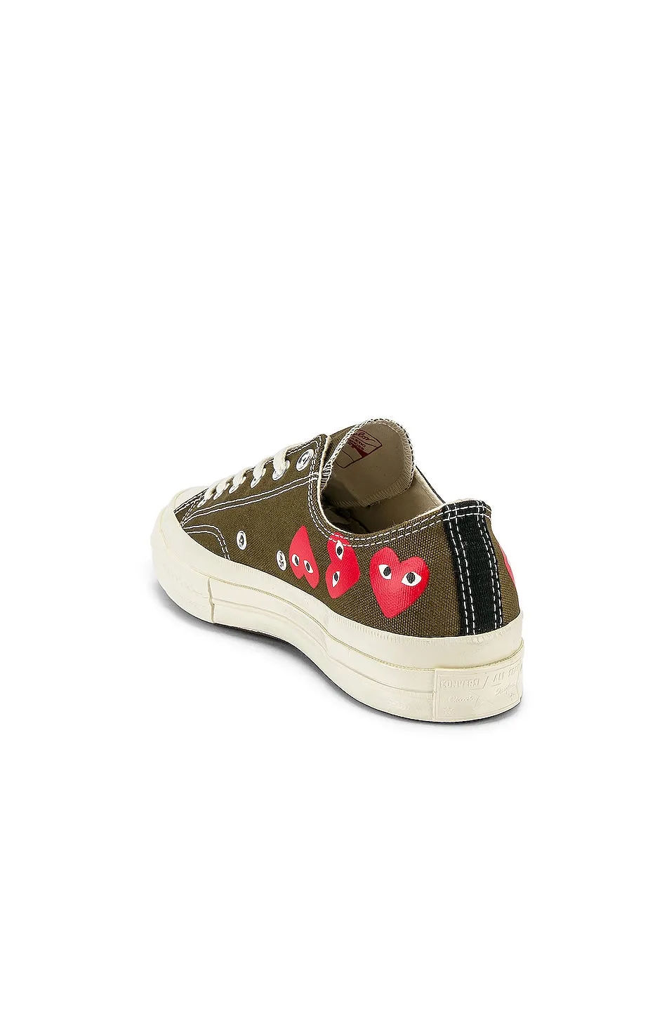 Comme des Garçons Emblem Low Top sneakers, khaki